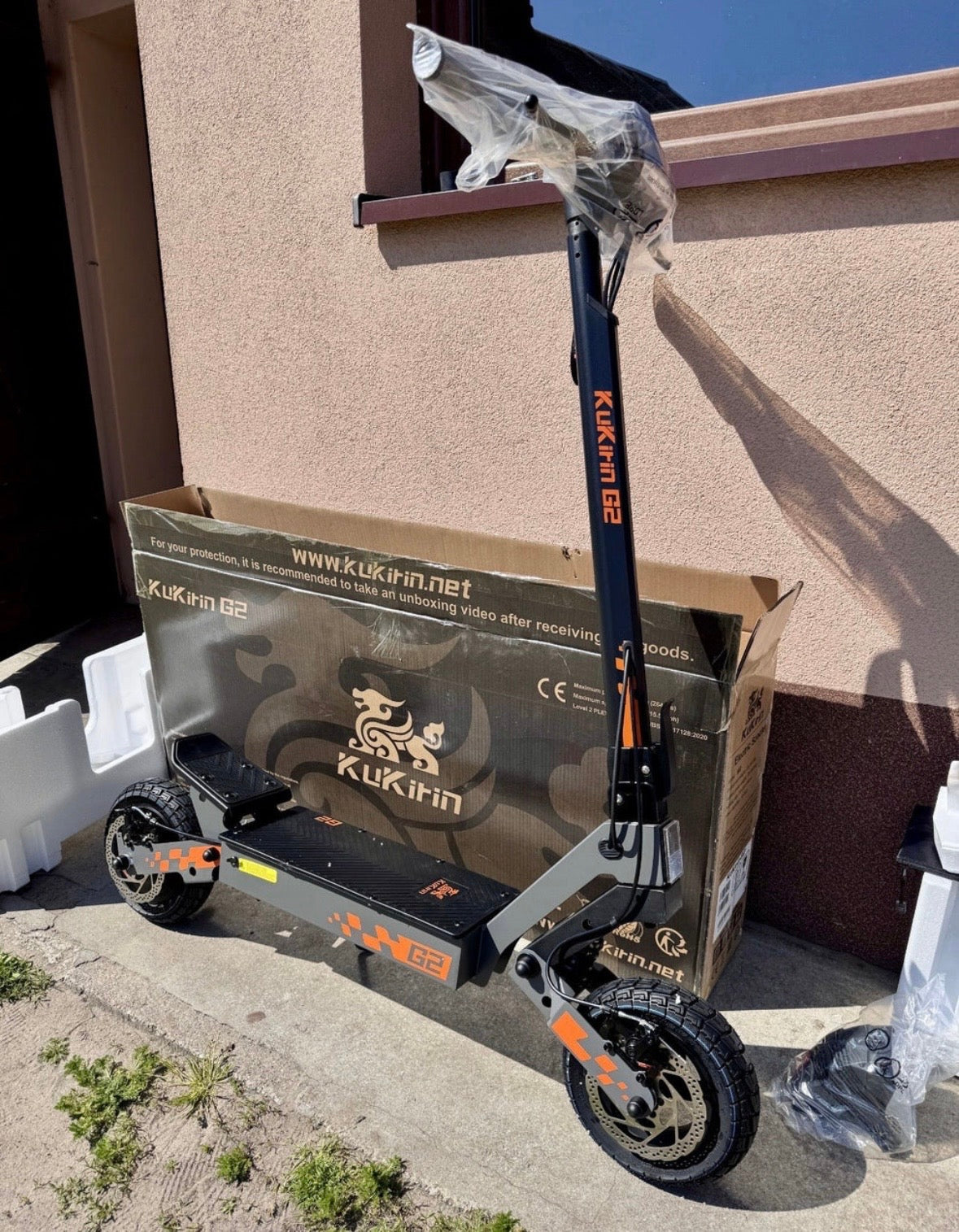Kukir1n g2 vendor